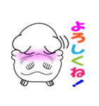 ゆるゆるねずみ（個別スタンプ：9）