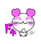 ゆるゆるねずみ（個別スタンプ：15）