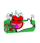 ゆるゆるねずみ（個別スタンプ：16）
