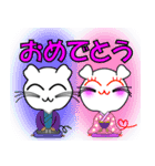 ゆるゆるねずみ（個別スタンプ：18）