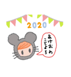 もこもこネズミの着ぐるみちゃん(お正月)（個別スタンプ：3）