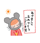 もこもこネズミの着ぐるみちゃん(お正月)（個別スタンプ：4）