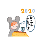 もこもこネズミの着ぐるみちゃん(お正月)（個別スタンプ：7）