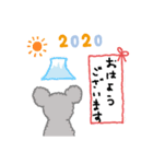 もこもこネズミの着ぐるみちゃん(お正月)（個別スタンプ：9）