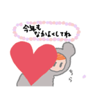 もこもこネズミの着ぐるみちゃん(お正月)（個別スタンプ：10）