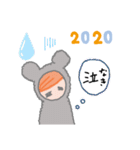 もこもこネズミの着ぐるみちゃん(お正月)（個別スタンプ：12）