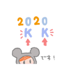 もこもこネズミの着ぐるみちゃん(お正月)（個別スタンプ：15）