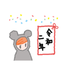 もこもこネズミの着ぐるみちゃん(お正月)（個別スタンプ：16）