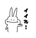 ぷにうさぎ（個別スタンプ：2）