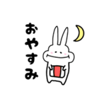 ぷにうさぎ（個別スタンプ：7）