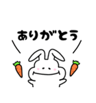 ぷにうさぎ（個別スタンプ：9）