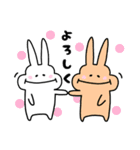 ぷにうさぎ（個別スタンプ：11）