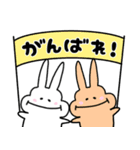 ぷにうさぎ（個別スタンプ：14）