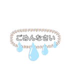 私の使える日常会話jw大きな文字（個別スタンプ：15）