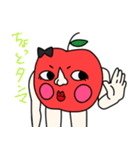 りんごのこ ベニー（個別スタンプ：5）