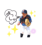 野球少年ゆーたスタンプ（個別スタンプ：2）