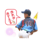 野球少年ゆーたスタンプ（個別スタンプ：5）
