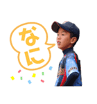 野球少年ゆーたスタンプ（個別スタンプ：10）