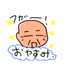 今日も彼らはテカってる❗（個別スタンプ：6）