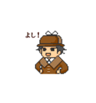 探偵さんと助手くんと仲間たち その2（個別スタンプ：4）