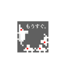 探偵さんと助手くんと仲間たち その2（個別スタンプ：6）