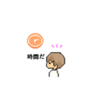 探偵さんと助手くんと仲間たち その2（個別スタンプ：9）