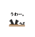 探偵さんと助手くんと仲間たち その2（個別スタンプ：12）