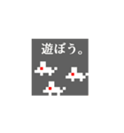探偵さんと助手くんと仲間たち その2（個別スタンプ：15）