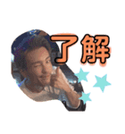 5のスタンプ（個別スタンプ：2）