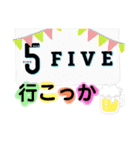 5のスタンプ（個別スタンプ：9）