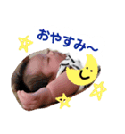 ビッグボーイゆうたくん（個別スタンプ：2）