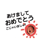 ビッグボーイゆうたくん（個別スタンプ：7）