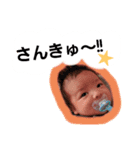 ビッグボーイゆうたくん（個別スタンプ：11）