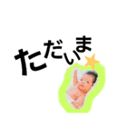 ビッグボーイゆうたくん（個別スタンプ：14）
