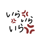簡単スタンプ(関西弁)（個別スタンプ：26）
