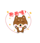 柴犬の毎一日（個別スタンプ：6）
