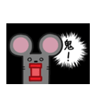 タラコくちびるマウス -お正月編-（個別スタンプ：35）
