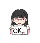 suuです。（個別スタンプ：1）