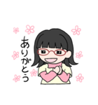 suuです。（個別スタンプ：2）