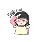 suuです。（個別スタンプ：4）