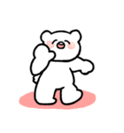 しろいくまの日常（個別スタンプ：20）