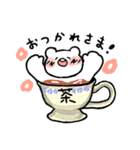 しろいくまの日常（個別スタンプ：23）