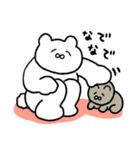 しろいくまの日常（個別スタンプ：28）