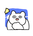 しろいくまの日常（個別スタンプ：29）
