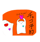 理想の冬（個別スタンプ：10）