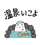 理想の冬（個別スタンプ：13）
