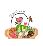 理想の冬（個別スタンプ：14）