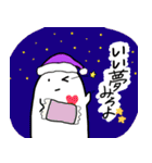 理想の冬（個別スタンプ：15）