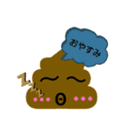 うんこちゃん ダヨ。（個別スタンプ：4）