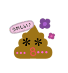 うんこちゃん ダヨ。（個別スタンプ：6）